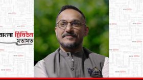 নির্ভুল হওয়ার গুরুত্ব