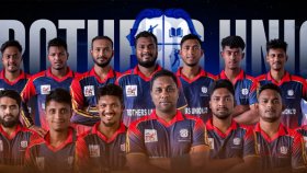 টাকা না পেয়ে মাঠেই আসেনি ব্রাদার্স ইউনিয়ন