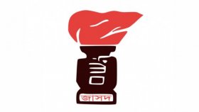 বিদ্যুতের দাম বাড়ানোর সিদ্ধান্ত মরার ওপর খাঁড়ার ঘা: জাসদ (ইনু)