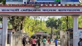 হাম থেকে সুস্থ হয়ে ডেঙ্গুর কাছে হেরে গেলো দেড় বছরের শিশুটি