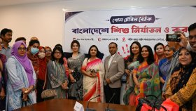 শিশু নির্যাতন রোধে সবাইকে দায়িত্বশীল হতে হবে: ডেপুটি স্পিকার