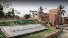 জাহাঙ্গীরনগর বিশ্ববিদ্যালয়ে চাকরির সুযোগ