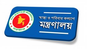সোহরাওয়ার্দী মেডিক্যাল কলেজ হাসপাতালের পরিচালককে ওএসডি
