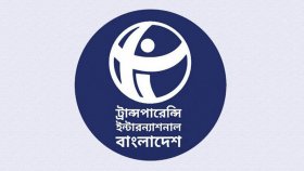 সরকারের যেসব পদক্ষেপকে ইতিবাচক বলছে টিআইবি