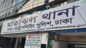মতিঝিলে ব্যবসায়ীকে গুলি করে ১৭ হাজার ডলার লুট
