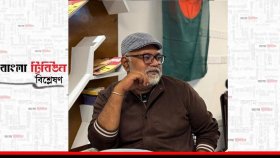 একতরফা পুশইন: মানবতাবিরোধী অপরাধের উদ্বেগজনক হাতছানি