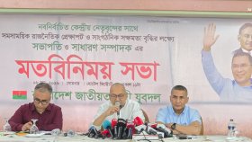 চতুর কথা বলে রাজনীতিতে টিকে থাকা যায় না: যুবদল সভাপতি