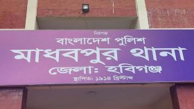 ঢাকা-সিলেট মহাসড়কে দুর্ঘটনায় নিহত নিহত ২