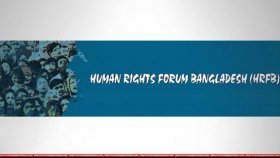 প্রস্তাবিত জুয়া ও বেটিং আইন পুনর্বিবেচনার আহ্বান