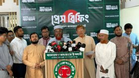 ইতিহাসের সবচেয়ে বড় ঘাটতি বাজেট, ঋণ নির্ভরও: গোলাম পরওয়ার