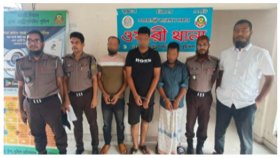 ওয়ারীতে ৫৭ ভরি স্বর্ণ ছিনতাই: আরও ৩ জন গ্রেফতার
