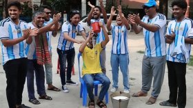 দুধ দিয়ে গোসল করে ব্রাজিলের সমর্থন ছেড়ে যোগ দিলেন আর্জেন্টিনায়