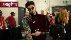 ‘বাংলাদেশ সবসময় আমার পরিচয়ের অংশ থাকবে’, বাংলা ট্রিবিউনকে সানজয়