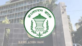 ৬ ব্যাংকে বড় নিয়োগ বিজ্ঞপ্তি, আবেদন করবেন যেভাবে