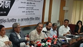 ‘শিল্পপ্রতিষ্ঠান হিসেবে দাবি করা গণমাধ্যমকে রাষ্ট্রের নীতিমালা মানতে হবে’ 