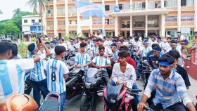 গোপালগঞ্জে আর্জেন্টিনা সমর্থকদের বর্ণাঢ্য শোভাযাত্রা