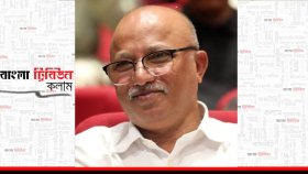 সার্ক না বিমসটেক: জিয়াউর রহমান থেকে দীনেশ ত্রিদেবী