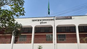 সরকারি চাল আত্মসাৎ, ৪২ বছর পর মিলারের ১০ বছরের কারাদণ্ড