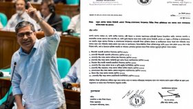 এবার স্কুলের নাম পরিবর্তনের প্রস্তাব, প্রতিমন্ত্রীর মানা