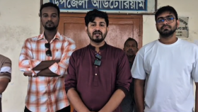 ধামরাইয়ে সাদ হত্যা মামলা পুনঃতদন্তের দাবি এনসিপির
