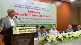 ‘তরুণদের মাদকমুক্ত রাখতে সমন্বিত প্রতিরোধের গড়তে হবে’