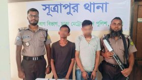 রাজধানীতে ডাকাতির প্রস্তুতিকালে দেশীয় অস্ত্রসহ গ্রেফতার ২