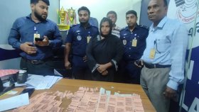কক্সবাজার বিমানবন্দরে ৯৮২৫ পিস ইয়াবাসহ নারী গ্রেফতার