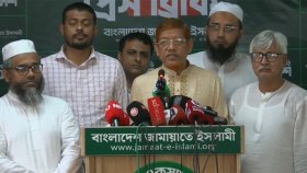 মঙ্গলবার রাজধানীতে ১১ দলের সমাবেশ