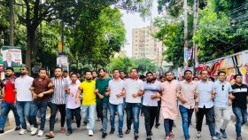 আ. লীগ-ছাত্রলীগের অপতৎপরতার প্রতিবাদে কবি নজরুল কলেজ ছাত্রদলের বিক্ষোভ