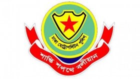 রাজধানীতে কার্যক্রম নিষিদ্ধ আ’লীগের ২৬ নেতাকর্মী গ্রেফতার