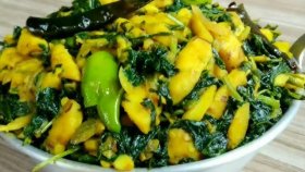 কাঁঠাল বিচি ও পাটশাক ভাজা, গ্রামবাংলার স্বাদের পুষ্টিকর পদ