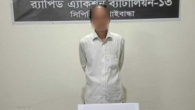 ৬ বছরের শিশুকে ধর্ষণচেষ্টা, প্রধান আসামি গ্রেফতার