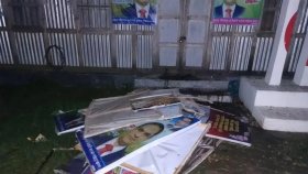 শরীয়তপুরে বিএনপির কার্যালয়ে অগ্নিসংযোগ ও ভাঙচুর