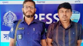গ্রেফতারের একদিন পর কারাগারে যুবলীগ নেতার মৃত্যু