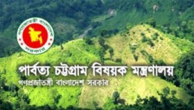 বেইলি রোডে বসছে ৩ দিনব্যাপী ‘পাহাড়ি ফল মেলা ২০২৬’