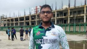 অবশেষে খোঁজ পাওয়া গেলো জবি শিক্ষার্থী সিরাজুল ইসলামের  