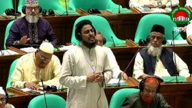 ‘চার মাসের মধ্যে আরও এক লাখ কোটি টাকার ঋণের জালে দেশ’