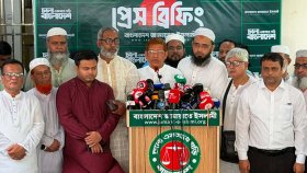 ১১ দলের মাসব্যাপী কর্মসূচি ঘোষণা