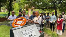 জাহানারা ইমামের মৃত্যুবার্ষিকীতে বাসদের শ্রদ্ধা