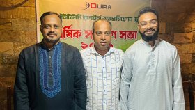 ডুরার সভাপতি শাহজাহান, সম্পাদক জহিরুল