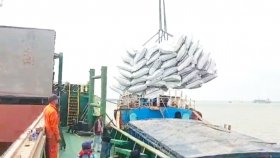ভারত থেকে এলো সাড়ে ৫ হাজার মেট্রিক টন চাল