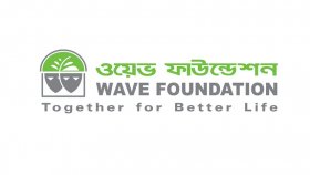 ‘নারীর রাজনৈতিক ক্ষমতায়ন নিশ্চিত হলে নারী উন্নয়ন ত্বরান্বিত হবে’