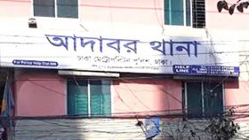 আদাবরে পিটুনির শিকার যুবক, হাসপাতা‌লে মৃত্যু 