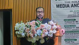 জলবায়ু সংকট মোকাবিলায় গণমাধ্যম ও যুবসমাজের ভূমিকা জরুরি: জবি উপাচার্য