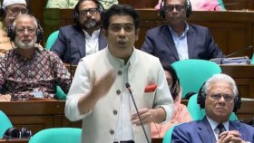 ইসলামি ব্যাংকিংয়ের উন্নয়ন ও জাকাত টেলিভিশন চান পার্থ