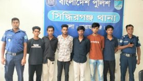 সরকারবিরোধী স্লোগান দিয়ে মিছিলের চেষ্টা, নিষিদ্ধ ছাত্রলীগের ১২ নেতাকর্মী গ্রেফতার 