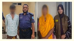 কুকুরের গলায় ইট বেঁধে নদীতে নিক্ষেপ: দুজন গ্রেফতার
