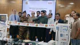 চমেক হাসপাতালে ২ কোটি টাকার চিকিৎসা সরঞ্জাম দিলো কেএসআরএম