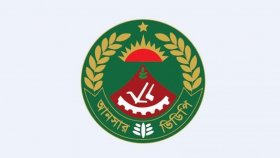 এসএসসি পাসে আনসার ব্যাটালিয়নে চাকরির সুযোগ, আবেদনগ্রহণ চলছে