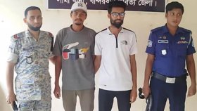 রিসোর্টে নারী পর্যটককে হেনস্তা, স্বর্ণালঙ্কার ও টাকা ছিনিয়ে নিলেন ম্যানেজার